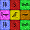 Stone of pharaon
